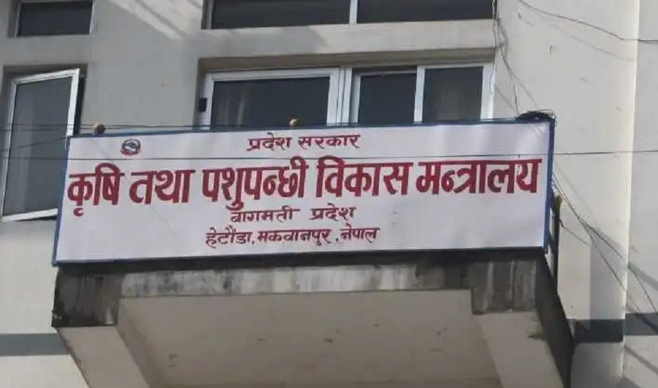 आठ कृषि फार्मले पाए ५४ लाख राहत 